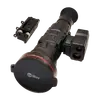 Rico RS 75